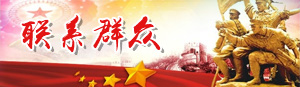粵北工業(yè)開(kāi)發(fā)區(qū)管委會(huì)計(jì)算機(jī)及移動(dòng)存儲(chǔ)介質(zhì)保密工作實(shí)施意見(jiàn)